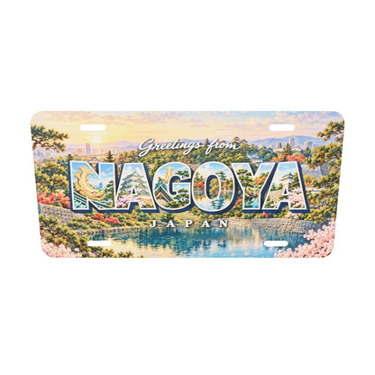 名古屋 NAGOYA 城、金の鯱を文字内に描いたご当地プレート 実寸3Dモデル。横304.8×縦152.4 mm、丸角、長穴4か所。