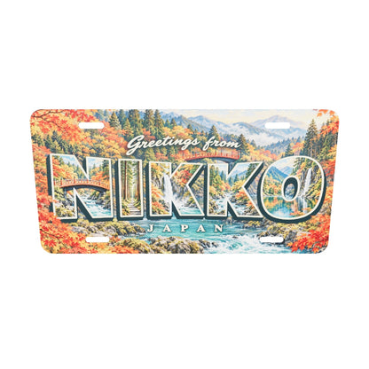 日光 NIKKO 杉並木、滝、朱色の橋を文字内に描いたご当地プレート 実寸3Dモデル。横304.8×縦152.4 mm、丸角、長穴4か所。
