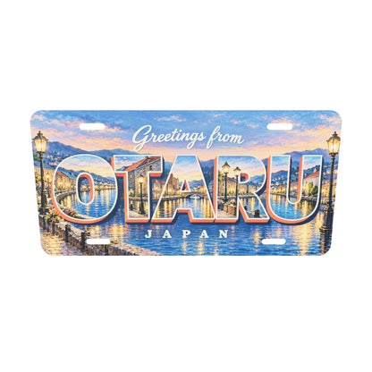 小樽 OTARU 運河、石造倉庫、街灯を文字内に描いたご当地プレート 実寸3Dモデル。横304.8×縦152.4 mm、丸角、長穴4か所。