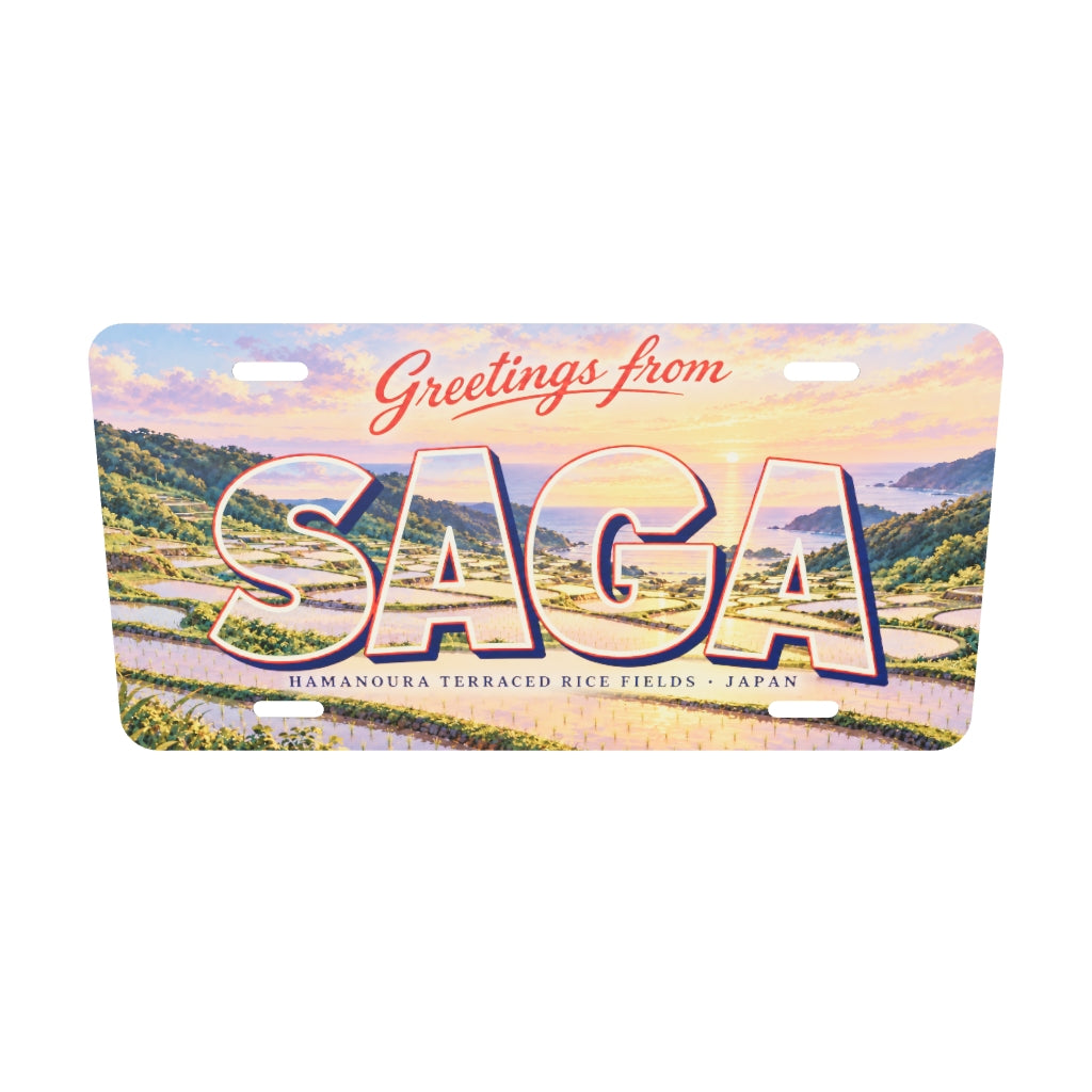 佐賀 SAGA 浜野浦の棚田をモチーフにした架空の景観の絵葉書風都道府県プレート 完成イメージ 3Dモデル