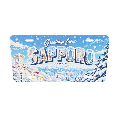 SAPPOROの文字内にも札幌の風景を描いたアルミプレートの実寸3Dモデル。横304.8×縦152.4 mm、丸角、長穴4か所。