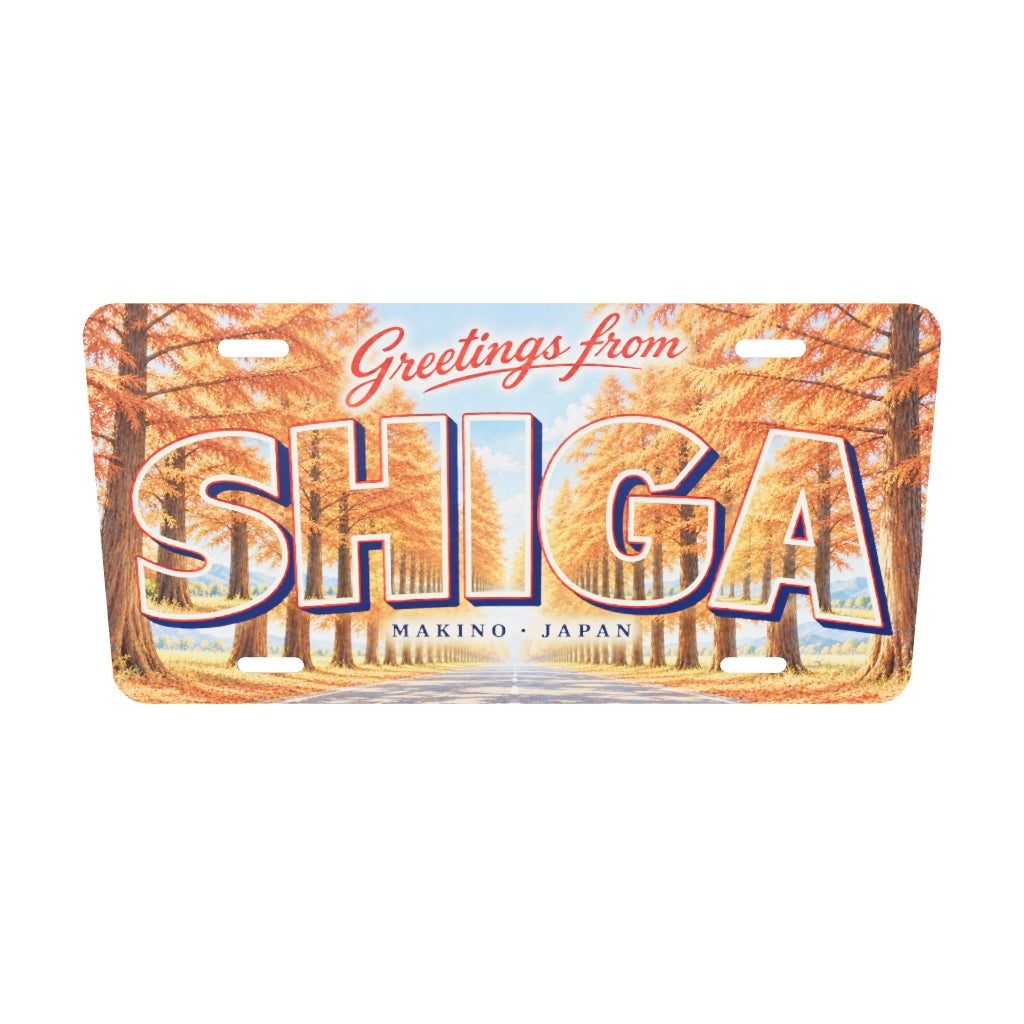 滋賀 SHIGA 原寸3Dモデル