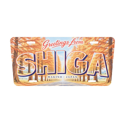 滋賀 SHIGA 原寸3Dモデル