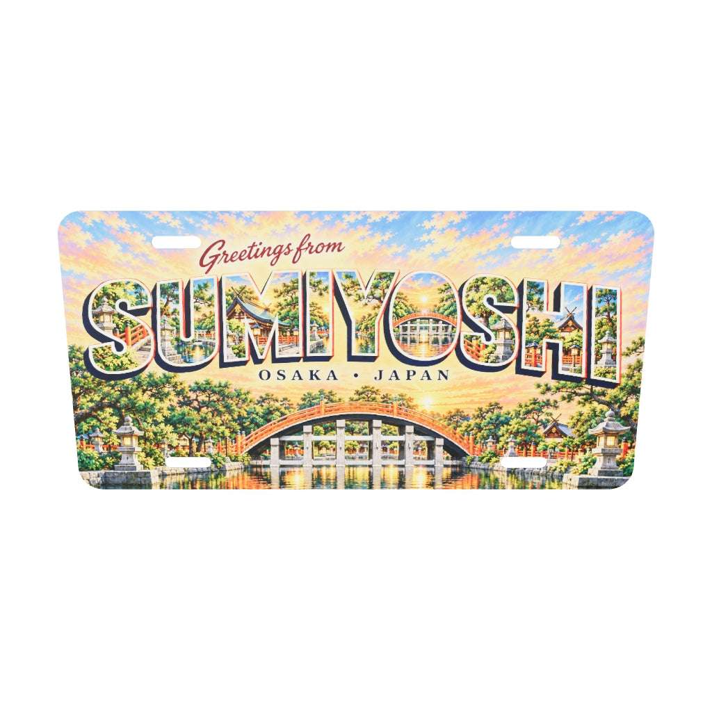 大阪 住吉 SUMIYOSHI 文字内に地域の風景を描いたご当地プレート 完成イメージ 3Dモデル