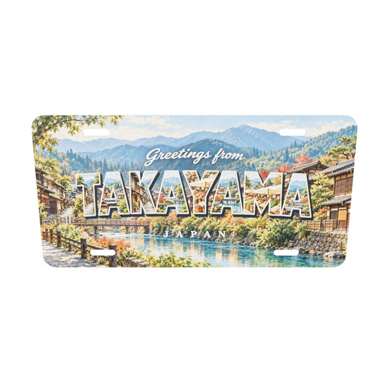 高山 TAKAYAMA 木造の町家、山並み、朝市を文字内に描いたご当地プレート 実寸3Dモデル。横304.8×縦152.4 mm、丸角、長穴4か所。
