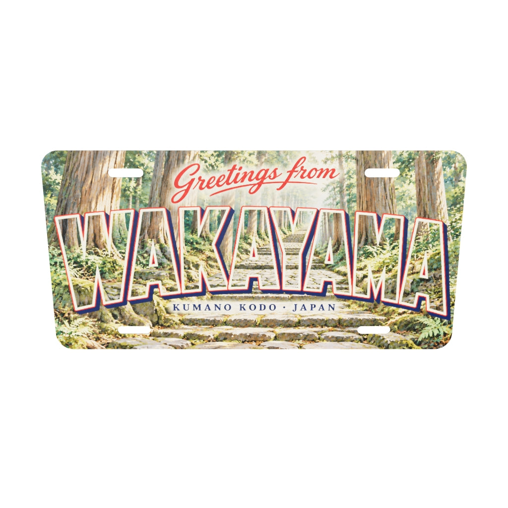 和歌山 WAKAYAMA 原寸3Dモデル
