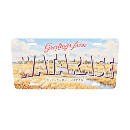 渡良瀬遊水地 WATARASE 地域モチーフを組み合わせた架空の景観の絵葉書風ご当地プレート 完成イメージ 実寸3Dモデル