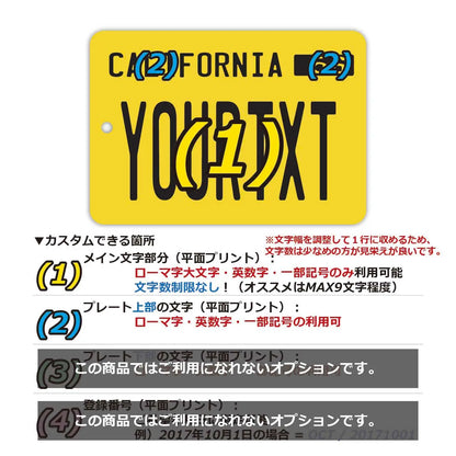 【ミラータグ】カリフォルニア1950's/オリジナルアメリカナンバープレート型エアフレッシュナー PL8HERO
