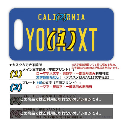 【ラゲッジタグ】カリフォルニア1970's/オリジナルアメリカナンバープレート型・おしゃれ ・紛失防止タグ PL8HERO