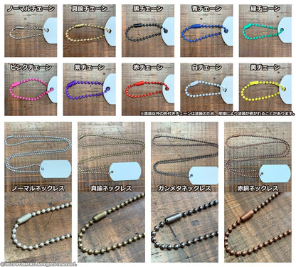 【ドッグタグ】インディアナ1993/オリジナルアメリカナンバープレート型 キーホルダー PL8HERO