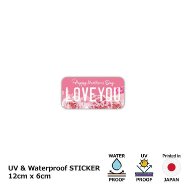 [Sticker] Mother's Day Flower 2021 / Original American License Plate Type / Water Resistant / Weatherproof / Outdoor OK