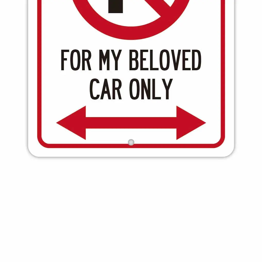 長方形看板】愛車以外駐車禁止/アメリカ製オリジナル看板(約20x30cm