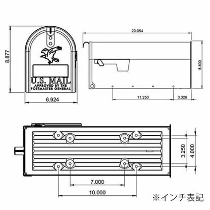 【アメリカ製】ジブラルタル・エリートポストマウントメールボックス Gibraltar Mailbox