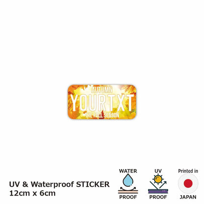 【ステッカー】紅葉・イエロー/オリジナルアメリカナンバープレート型・耐水・耐候・屋外OK PL8HERO