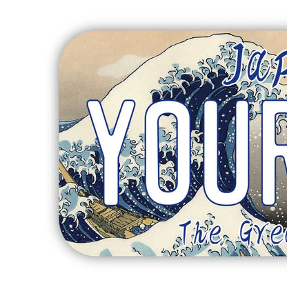 【ステッカー】葛飾北斎・冨嶽三十六景・神奈川沖浪裏・大波/オリジナルアメリカナンバープレート型・耐水・耐候・屋外OK PL8HERO