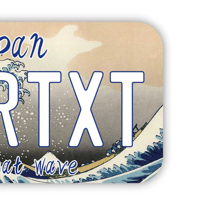 【ステッカー】葛飾北斎・冨嶽三十六景・神奈川沖浪裏・大波/オリジナルアメリカナンバープレート型・耐水・耐候・屋外OK PL8HERO