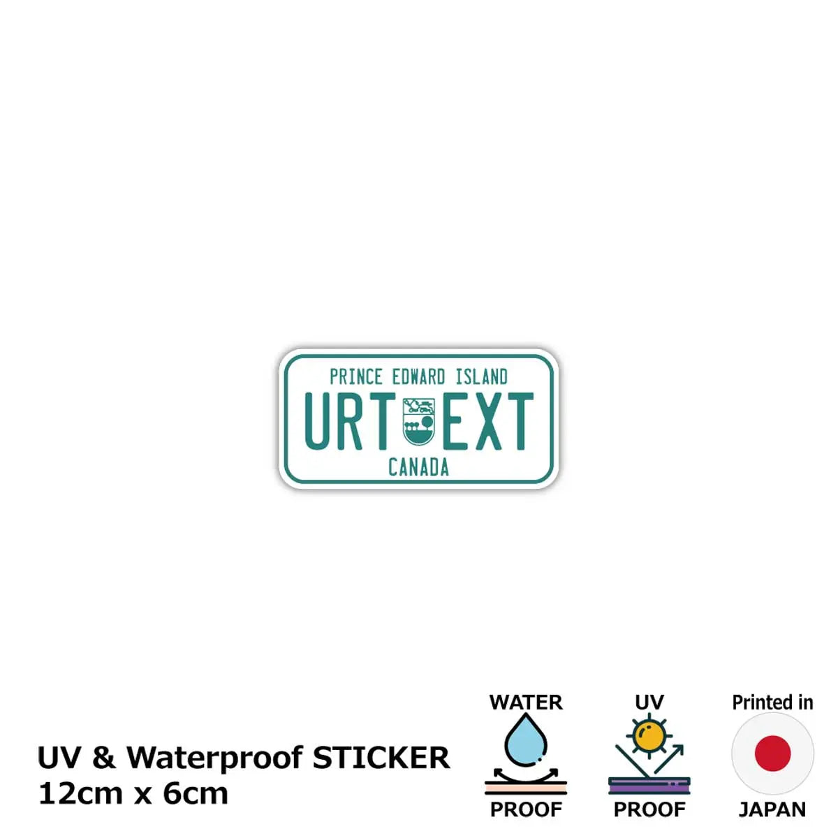 【ステッカー】プリンスエドワードアイランド/オリジナルカナダナンバープレート型・耐水・耐候・屋外OK PL8HERO