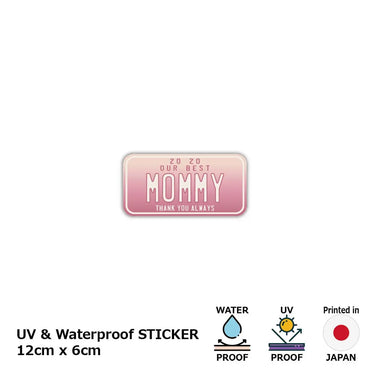 [Sticker] Mother's Day / Gradation / Original American license plate type / Water resistant / Weather resistant / Outdoor OK