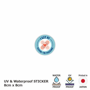 [Sticker] Round sticker / Vaccination enlightenment (vaccinated) Green / Original characters / Water resistant / Weather resistant / Outdoor OK