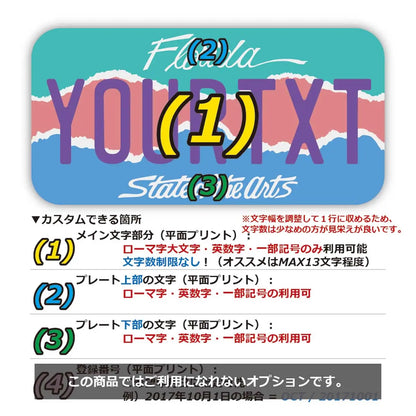 【ステッカー】フロリダ・アート/オリジナルアメリカナンバープレート型・耐水・耐候・屋外OK PL8HERO