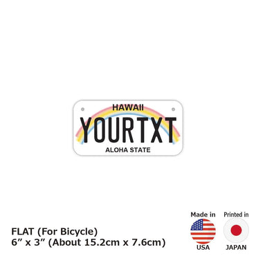 ネームプレート 【小・自転車用】ハワイ・レインボー/オリジナルアメリカナンバープレート