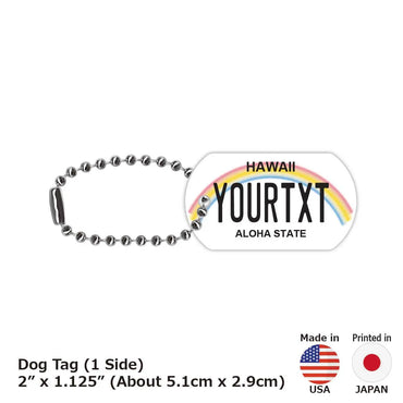 【犬用迷子札・ドッグタグ】ハワイ・レインボー/オリジナルアメリカナンバープレート型 名入れキーホルダー