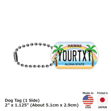 【犬用迷子札・ドッグタグ】ハワイ・ヤシの木/オリジナルアメリカナンバープレート型 名入れキーホルダー