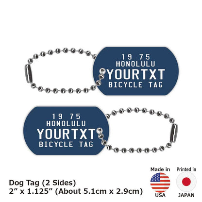 【ドッグタグ】ハワイ自転車タグ・ブルー/オリジナルアメリカナンバープレート型 キーホルダー PL8HERO
