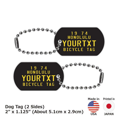 【ドッグタグ】ハワイ自転車タグ・ブラック/オリジナルアメリカナンバープレート型 キーホルダー PL8HERO