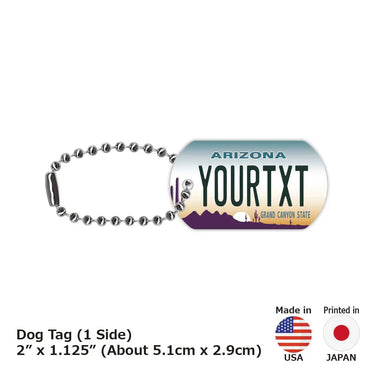【犬用迷子札・ドッグタグ】アリゾナ/オリジナルアメリカナンバープレート型 名入れキーホルダー
