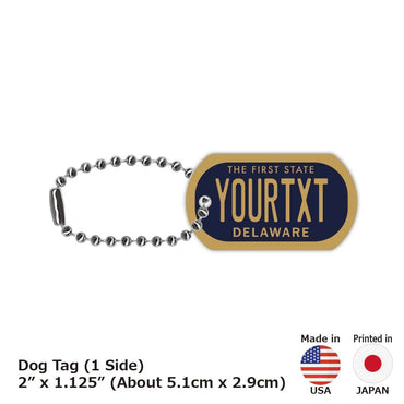 【犬用迷子札・ドッグタグ】デラウェア/オリジナルアメリカナンバープレート型 名入れキーホルダー