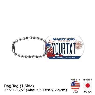 [Dog Tag] Maryland / Original American License Plate Type Keychain