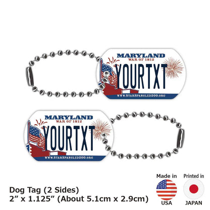 【ドッグタグ】メリーランド/オリジナルアメリカナンバープレート型 キーホルダー PL8HERO