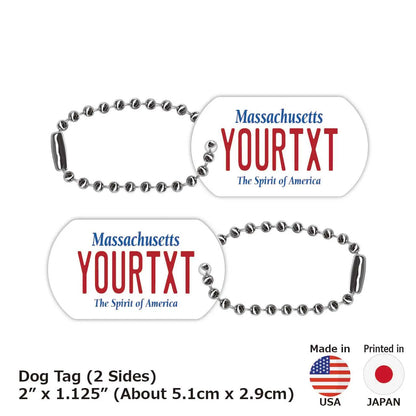 【ドッグタグ】マサチューセッツ/オリジナルアメリカナンバープレート型 キーホルダー PL8HERO
