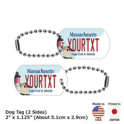 【ドッグタグ】マサチューセッツ・ケープコッド/オリジナルアメリカナンバープレート型 キーホルダー PL8HERO