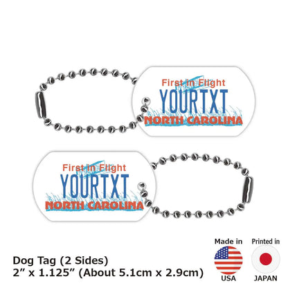 【ドッグタグ】ノースカロライナ/オリジナルアメリカナンバープレート型 キーホルダー PL8HERO
