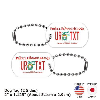 【ドッグタグ】プリンスエドワードアイランド-赤毛のアン/オリジナルカナダナンバープレート型 キーホルダー PL8HERO