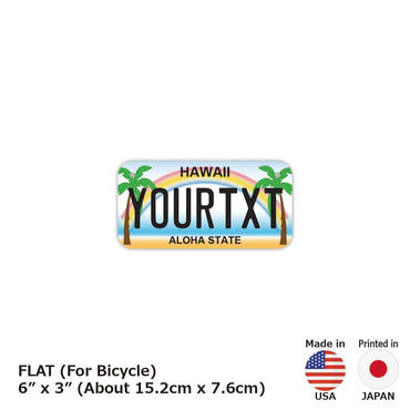 ネームプレート 【小・自転車用】ハワイ・ヤシの木/オリジナルアメリカナンバープレート