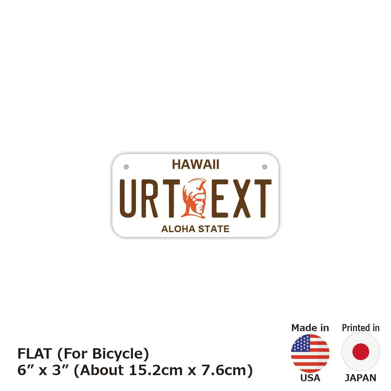 【小・自転車用】ハワイ・カメハメハ大王/オリジナルアメリカナンバープレート PL8HERO