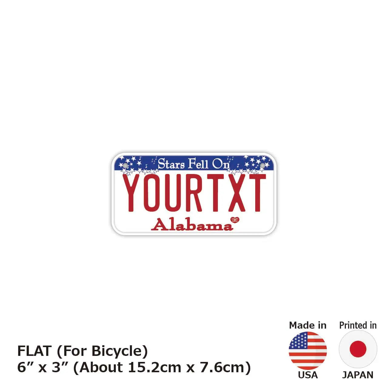 【小・自転車用】アラバマ/オリジナルアメリカナンバープレート PL8HERO