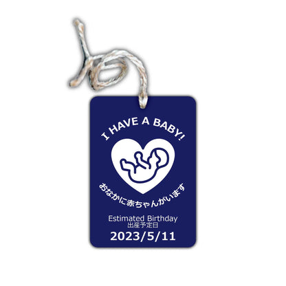 【ミラータグ】マタニティーマーク・おなかに赤ちゃんがいます/オリジナルアメリカナンバープレート型エアフレッシュナー PL8HERO