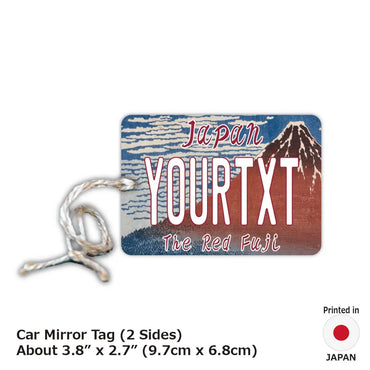 [Mirror Tag] Katsushika Hokusai, Thirty-six Views of Tomitake, Fine Wind, Clear Morning, Akafuji / Original American License Plate Type Air Freshener