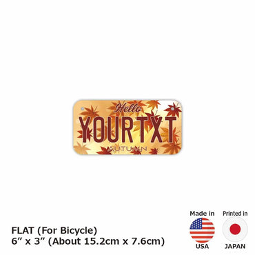 [For small bicycles] Autumn leaves / brown / original American license plate