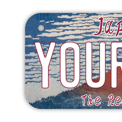 【小・自転車用】葛飾北斎・冨嶽三十六景・凱風快晴・赤富士/オリジナルアメリカナンバープレート PL8HERO