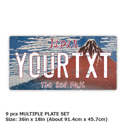 【マルチプレート】葛飾北斎・冨嶽三十六景・凱風快晴・赤富士/オリジナルアメリカナンバープレート PL8HERO