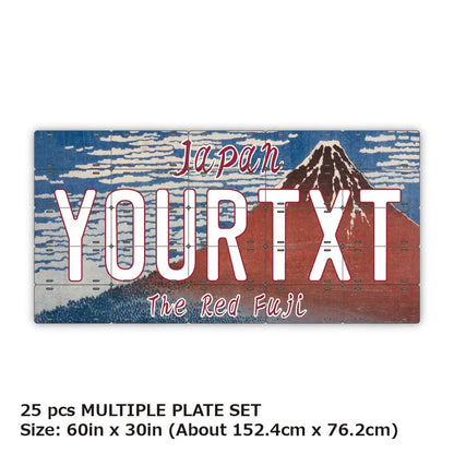 【マルチプレート】葛飾北斎・冨嶽三十六景・凱風快晴・赤富士/オリジナルアメリカナンバープレート PL8HERO