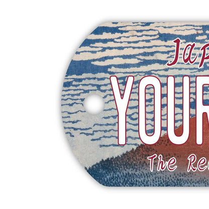 【犬用迷子札・ドッグタグ】葛飾北斎・冨嶽三十六景・凱風快晴・赤富士/オリジナルアメリカナンバープレート型 キーホルダー PL8HERO