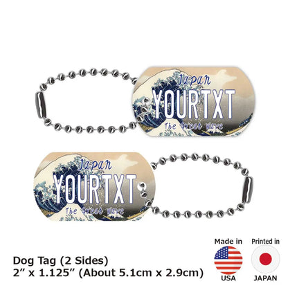 【犬用迷子札・ドッグタグ】葛飾北斎・冨嶽三十六景・神奈川沖浪裏・大波/オリジナルアメリカナンバープレート型 キーホルダー PL8HERO