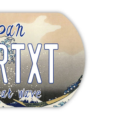 【犬用迷子札・ドッグタグ】葛飾北斎・冨嶽三十六景・神奈川沖浪裏・大波/オリジナルアメリカナンバープレート型 キーホルダー PL8HERO