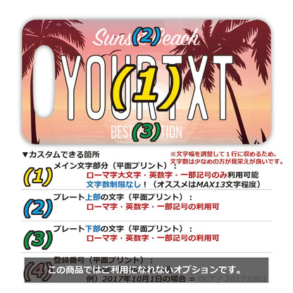 【ラゲッジタグ】ヤシの木・オーシャンサンセット/オリジナルアメリカナンバープレート型・おしゃれ ・紛失防止タグ PL8HERO